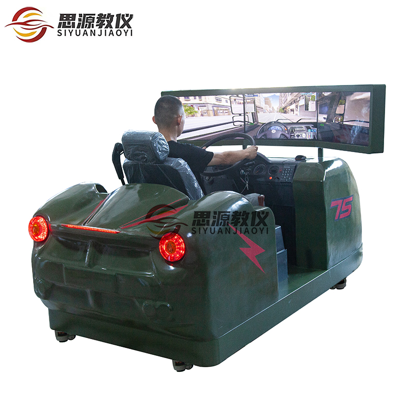 Siyuan Driving School luxury three-screen fiberglass motor vehicle driving simulator learning car training driving training simulator