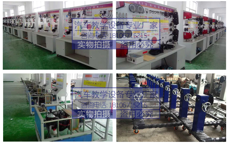 Siyuan Auto Volkswagen 01N hộp số tự động đào tạo thử nghiệm điều khiển các nhà sản xuất thiết bị giảng dạy - Sửa đổi ô tô bàn chải rửa xe ô tô