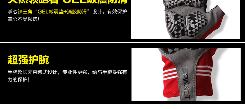 Gants de cyclisme mixte SPAKCT - Ref 2244475 Image 6