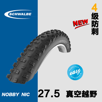 schwalbe mountain bike 27 5X 2 25 2 35 3 0 off-road stab-resistant vacuum folding tire tire
