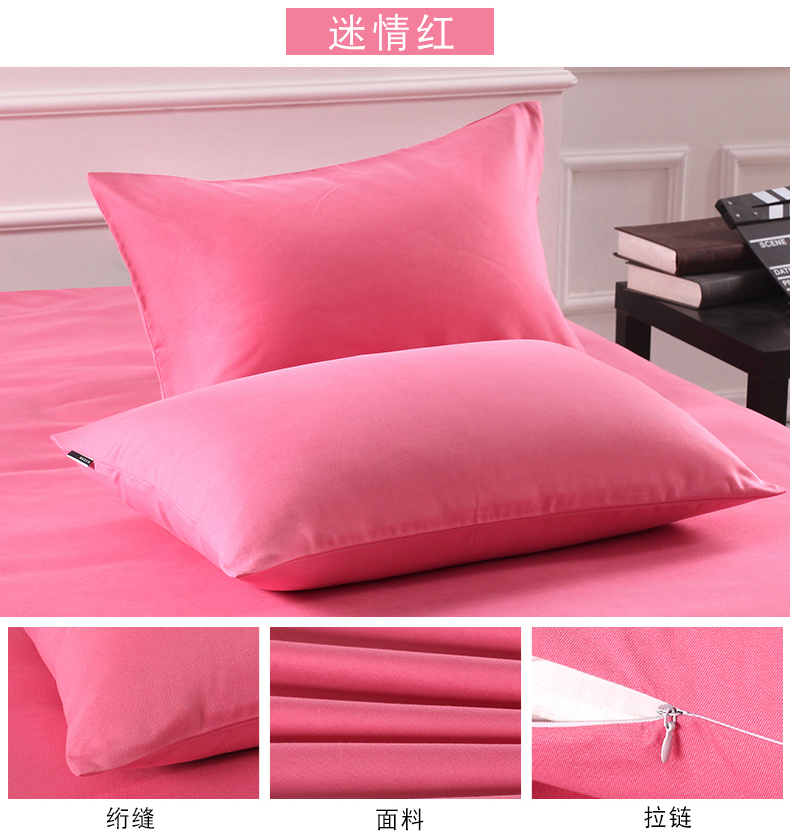 Bắt đầu chà nhám dày ins rắn gối gió một cặp được nạp 48 74cm phòng đơn gối bìa cô gái - Gối trường hợp gối ngủ