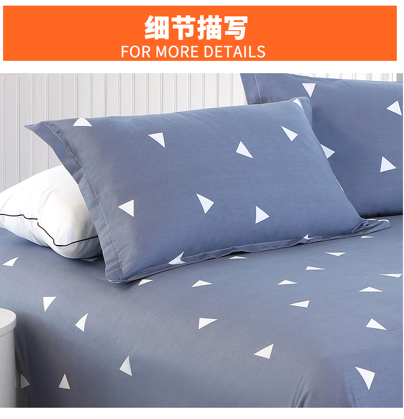 Bắt đầu bông twill in gió tấm ký túc xá sinh viên giường đơn cotton đơn 1,5 m cô gái drap giường đẹp