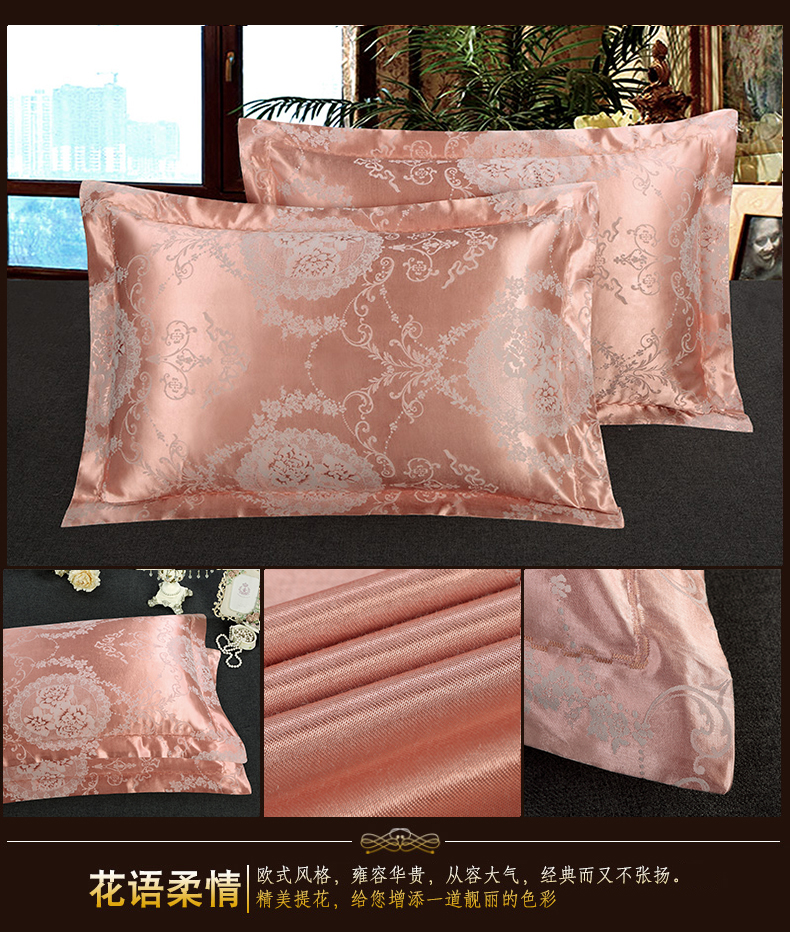 Bắt đầu satin satin ins gió cặp gối gối chống trào ngược cho bé