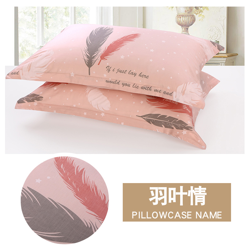 [A] Bắt đầu Pair ins gió gối bông một cặp cô gái phù hợp với bông gối bao gồm 48 74cm - Gối trường hợp gối chống trào ngược babieskey