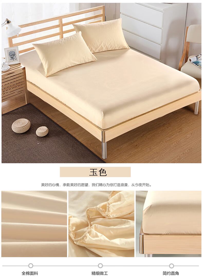 in bông gió một mảnh DN giường bông nắp bảo vệ 1,8 m giường nệm bộ trải giường 1,5m nệm bìa cô gái - Trang bị Covers ga chun bọc giường spa