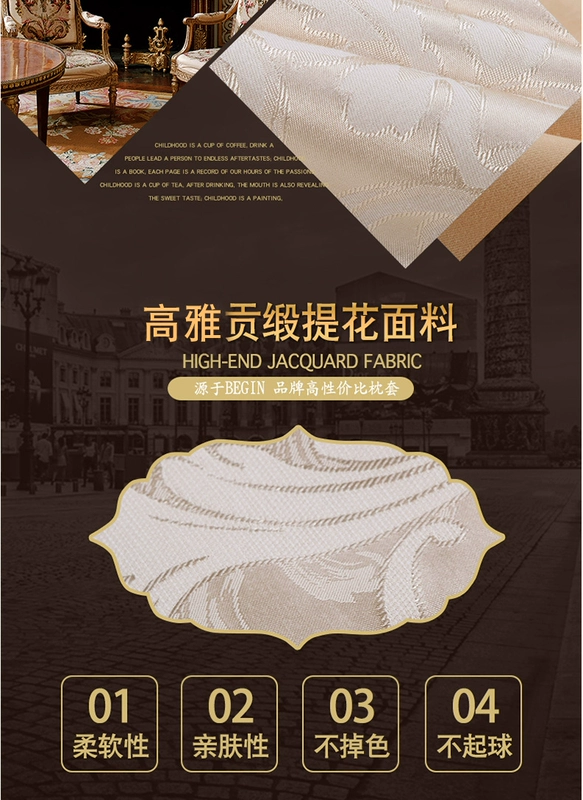 Bắt đầu gối cặp đôi in gió gối satin sinh viên ký túc xá nữ gối 48