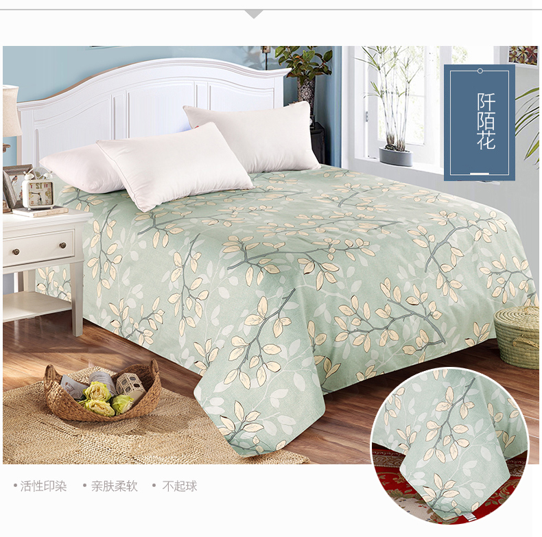 Mặt cắt dày mẫu ga phủ giường