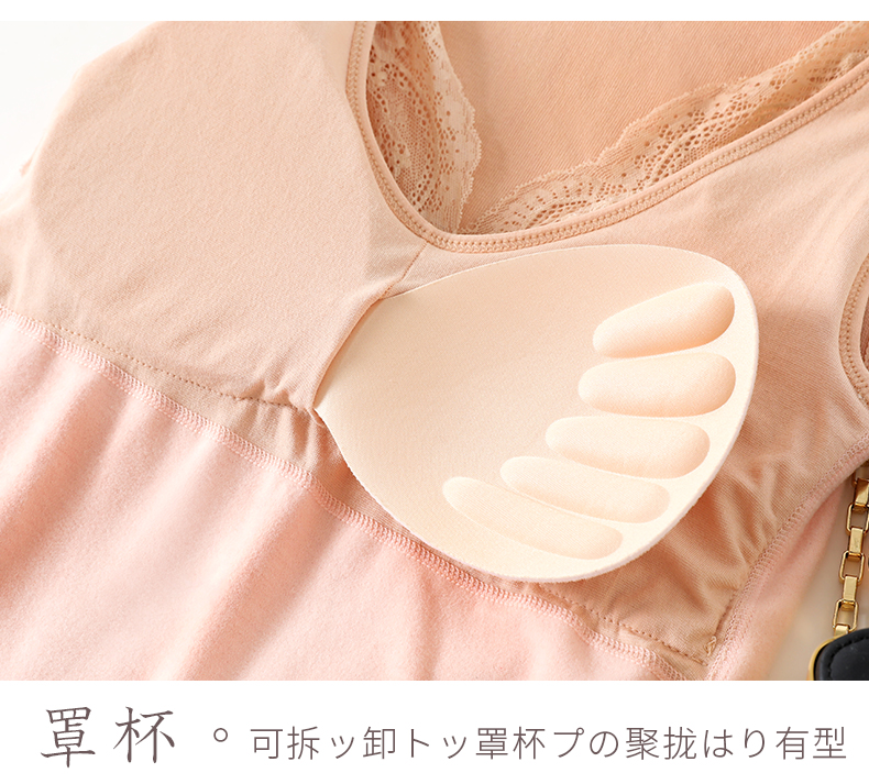 Phụ nữ ấm áp ở Nam Cực dày cộng với cơ thể nhung bó sát mặc mùa đông cotton đáy áo sơ mi nhiệt đồ lót quần áo giữ nhiệt nam