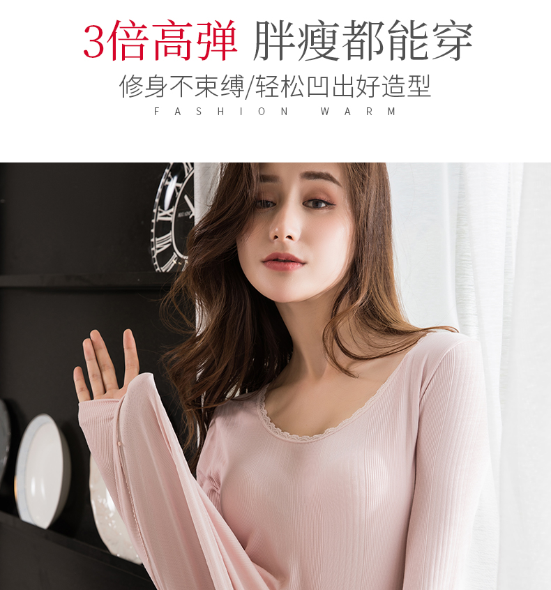Nam Cực Qiuyi Qiuku Phụ nữ phù hợp với áo len cotton Cotton mỏng 37 độ nhiệt độ không đổi đồ lót Bà siêu mỏng phần đồ bộ nam