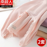 Nam Cực Qiuyi Qiuku Phụ nữ phù hợp với áo len cotton Cotton mỏng 37 độ nhiệt độ không đổi đồ lót Bà siêu mỏng phần