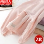 Nam Cực Qiuyi Qiuku Phụ nữ phù hợp với áo len cotton Cotton mỏng 37 độ nhiệt độ không đổi đồ lót Bà siêu mỏng phần các kiểu đồ bộ đẹp