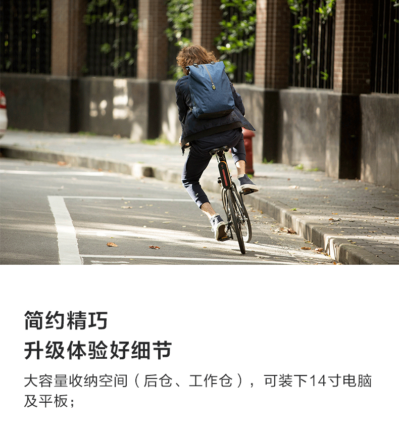Luo Ji suy nghĩ chọn 90 điểm kê ba lô vai túi kê ba lô đô thị đi làm giá trị cao cấp đi học nữ cấp 2