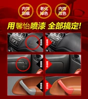 Настройка Xinyi Automobile Door Dover Panel Central Control Instrument Intustrive Interior Пластиковые детали, чтобы изменить царапины царапин для ремонта и краски в помещении