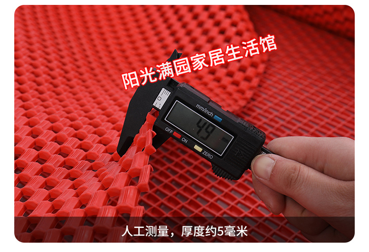 Chuỗi thảm rỗng pvc nhựa tắm mat vệ sinh nhà vệ sinh thấm nước tắm không thấm nước tắm mat - Thảm sàn thảm để chân