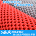 Chuỗi thảm rỗng pvc nhựa tắm mat vệ sinh nhà vệ sinh thấm nước tắm không thấm nước tắm mat - Thảm sàn thảm để chân Thảm sàn