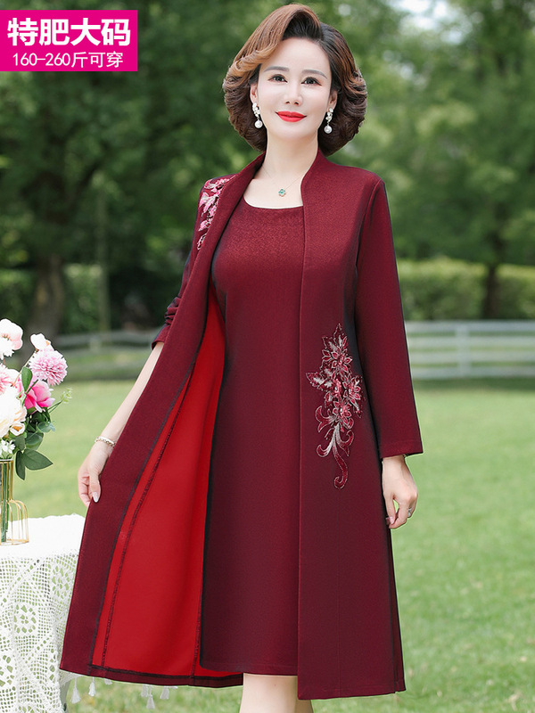 Plus-Size Women's Clothing for Middle-Aged and Elderly Women, Suitable for Women Weighing 200-240 Jin, Dress Set, Wedding Dress for Mother-In-Law, Spring Plus-Size Women's Clothing for Middle-Aged and Elderly Women, Suitable for Women Weighing 200-240 Jin, Dress Set, Wedding Dress for Mother-In-Law, Spring
