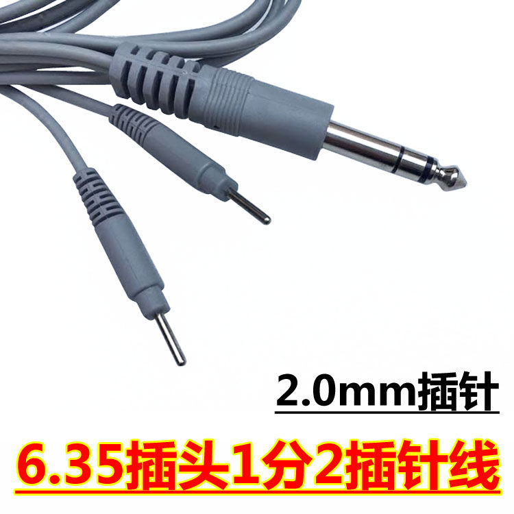 (DC6 35 plug 1 minute 2 small black clip type lead) PHYSIOTHERAPY INSTRUMENT ACCESSORIES ELECTRODE WIRE PATCH CORD