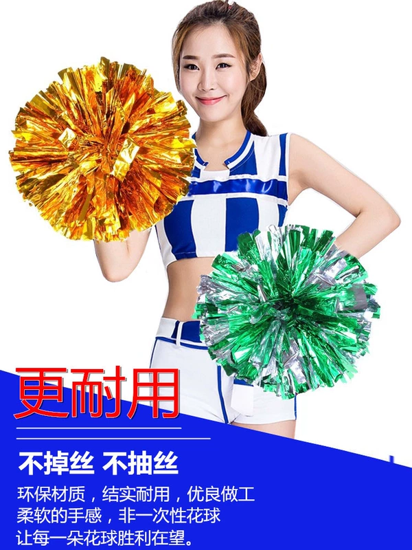 Hoa cổ vũ bóng cổ vũ tay hoa vuông nhảy tay hoa thể dục nhịp điệu đạo cụ múa cổ vũ bóng hoa lớn - Khiêu vũ / Thể dục nhịp điệu / Thể dục dụng cụ