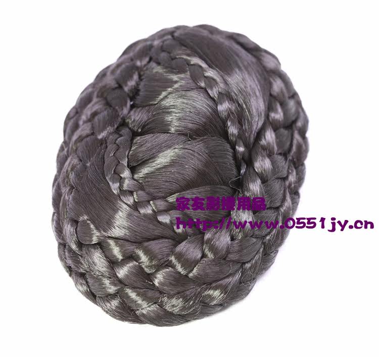 Extension cheveux - Chignon - Ref 236740 Image 18