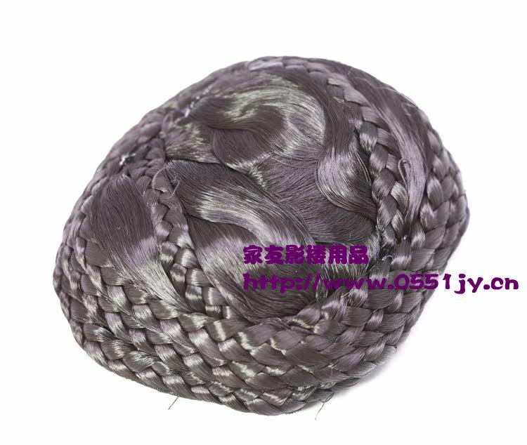 Extension cheveux - Chignon - Ref 236740 Image 21