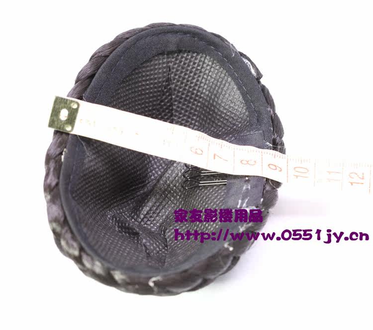 Extension cheveux - Chignon - Ref 236740 Image 20