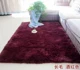 Tuỳ chỉnh thảm giường bao phủ toàn bộ phòng ngủ phòng nhà hình chữ nhật dây dày thảm thảm sang trọng bàn cà phê - Thảm thảm lót sàn nhà