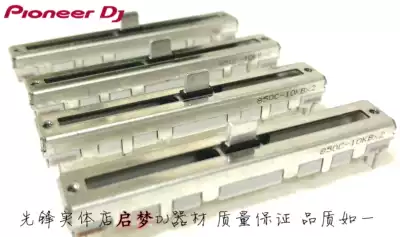 Original Pioneer Volume Pusher DJM900NXS2 850 2000 Second Generation XDJ-RX2 Controller Vertical Push