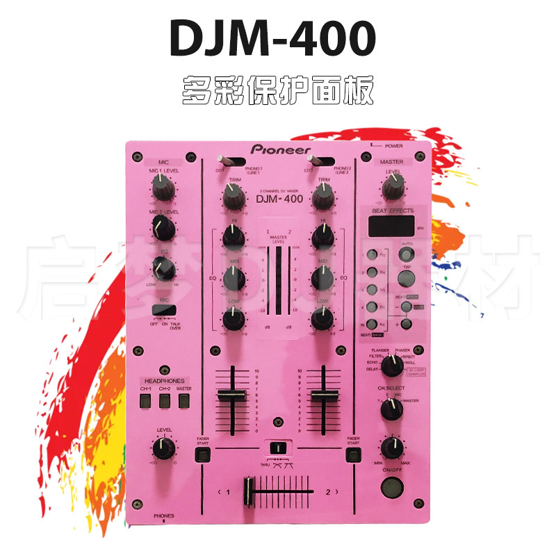 Pioneer Pioneer DJM-400 remix desk DJ controller cling film PVC import Anti-collision strip paper panel 