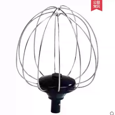 TopChef stainless steel original egg cage accessories Kitchen machine egg net kneading machine accessories