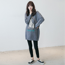 Pregnant women sweater autumn winter coat jacket casual wild long sleeve 2020 New pregnant womens sweater winter Wild