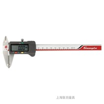 Guanglu alloy digital display vernier caliper Tungsten steel surface with table 0-150 0-200 0-300mm scribing caliper