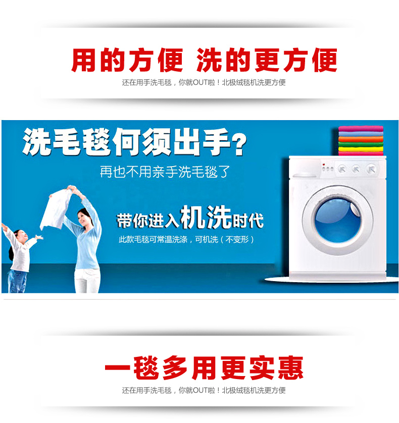 Siêu mềm flannel chăn mền bé chăn nhỏ con chó chăn điều hòa không khí chăn gối thường văn phòng nap chăn - Ném / Chăn mền tuyết nhung