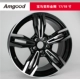 Amgood mới Excelle Bánh xe 14 inch Vios 15 inch 18 inch Cruze sửa đổi Fit hợp kim nhôm Bánh xe Jetta 	vành ô tô đẹp