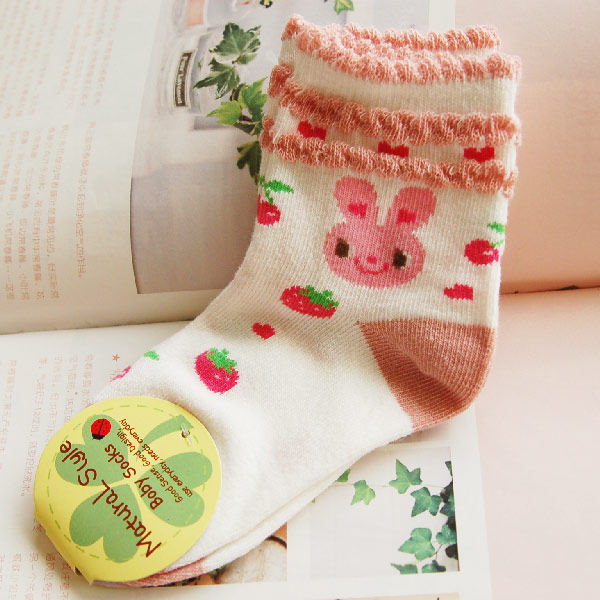 Chaussettes enfant - Ref 2107192 Image 55