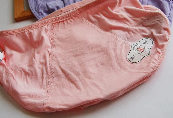 Slip - Ref 645167 Image 34