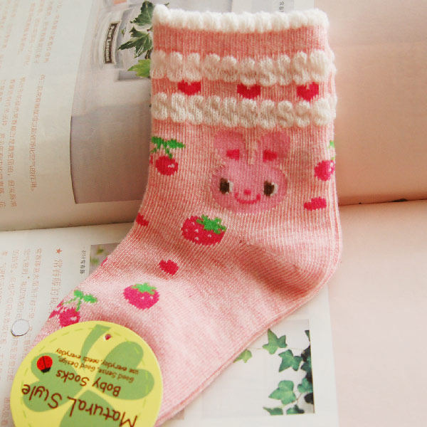 Chaussettes enfant - Ref 2107192 Image 54