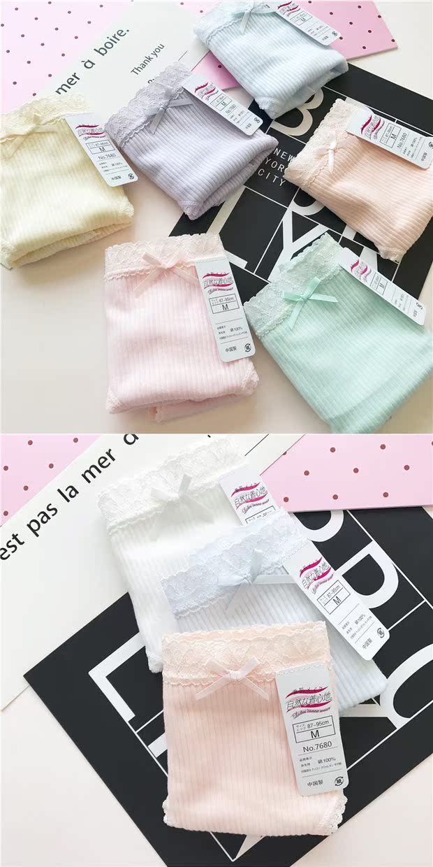 6 cotton mid-eo đồ lót kích thước lớn trung bình quần short nữ tam giác quần sịp