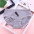 6 gói Bắc Âu đơn giản ins gió nữ đồ lót nữ áo khoác cotton eo giữa cô gái tóm tắt quần lót lọt khe xẻ đáy Giữa eo