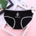 6 gói Bắc Âu đơn giản ins gió nữ đồ lót nữ áo khoác cotton eo giữa cô gái tóm tắt quần lót lọt khe xẻ đáy Giữa eo
