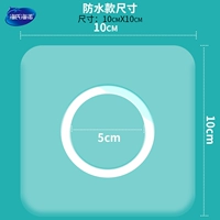 Полиуретановый, 10×10см, 5см, 50 штук