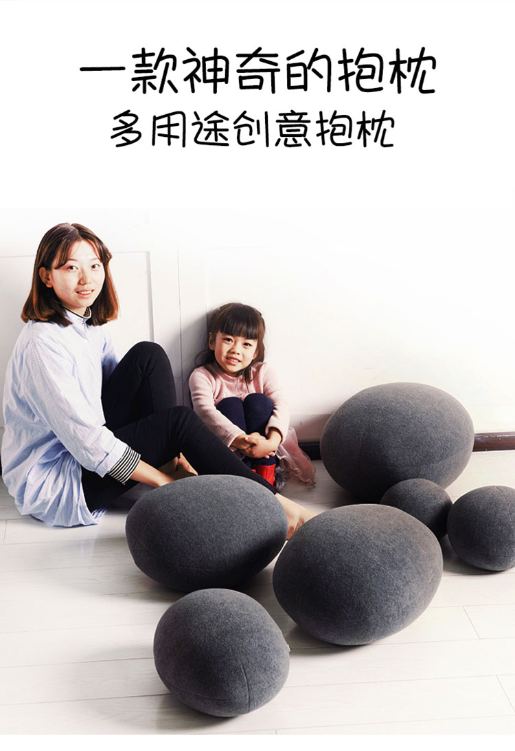 Đá giả mô phỏng đá cuội lười sofa đa chức năng gối đá đệm sáng tạo Liuyi đạo cụ quà tặng chăn gối hình thú 2 trong 1