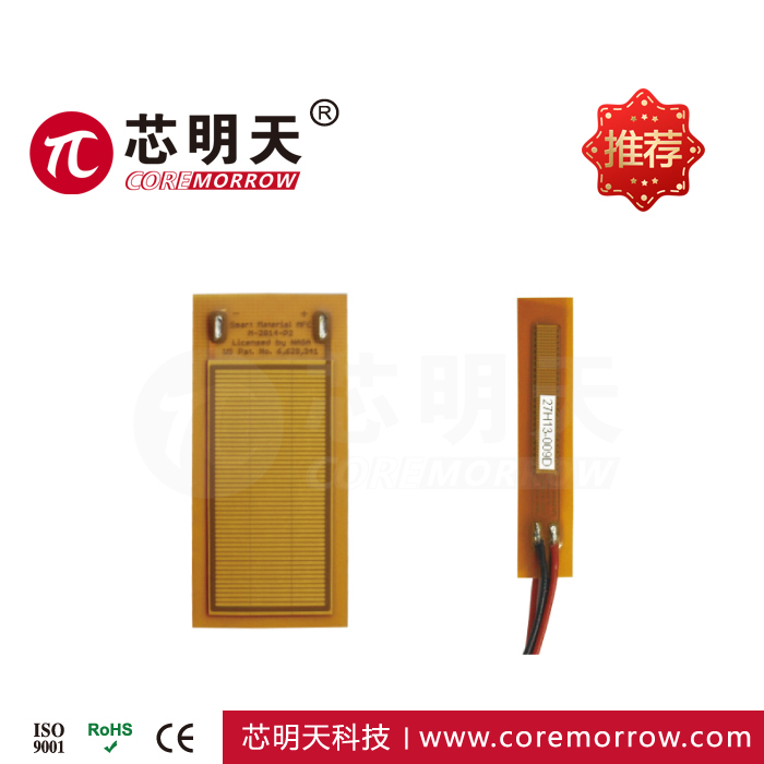 Mfc Piezoelectric Fiber/Piezoelectric Ceramic Fiber Sheet Controller/Piezoelectric Fiber Composite Material for Use at Room Temperature Mfc Piezoelectric Fiber/Piezoelectric Ceramic Fiber Sheet Controller/Piezoelectric Fiber Composite Material for Use at Room Temperature