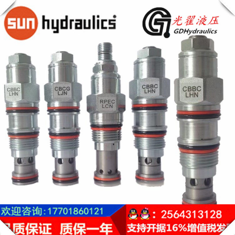 SUN imported pressure relief valve RDDA-LAN RDDA-LWN series dealer price excellent inventory 