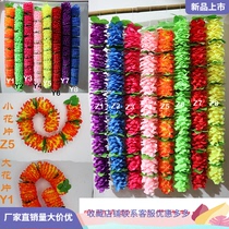 Sports Games elastic rope rubber band opening Student adult dance morning exercise performance equipment props customized