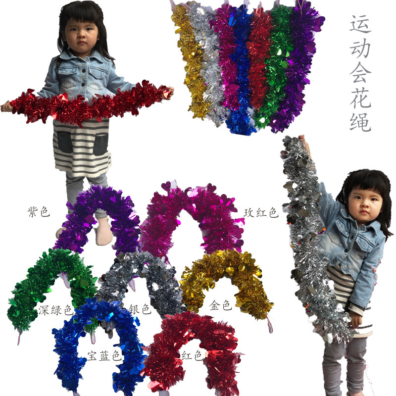 61 Bright Silk Games Flowers Ropes Elastic Rubber Band Opening Early Childhood Students Adults Dance Performances Early Playground Props