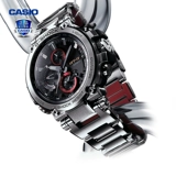 卡西欧 Смотреть мужчины Gshock Flagship Sea God Undead Bird Limited Steel Heart Business Watch Mtg-B1000