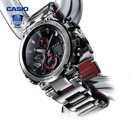 卡西欧 Смотреть мужчины Gshock Flagship Sea God Undead Bird Limited Steel Heart Business Watch Mtg-B1000