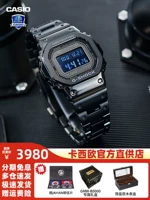 GMW-B5000GD-1PRT [Солнечный элемент, радиоволновое время, время Bluetooth]