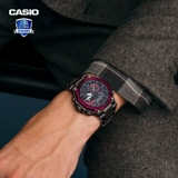 卡西欧 Смотреть мужчины Gshock Flagship Sea God Undead Bird Limited Steel Heart Business Watch Mtg-B1000