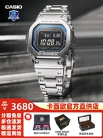 GMW-B5000D-2PR [Солнечный элемент, радиоволновое время, время Bluetooth]